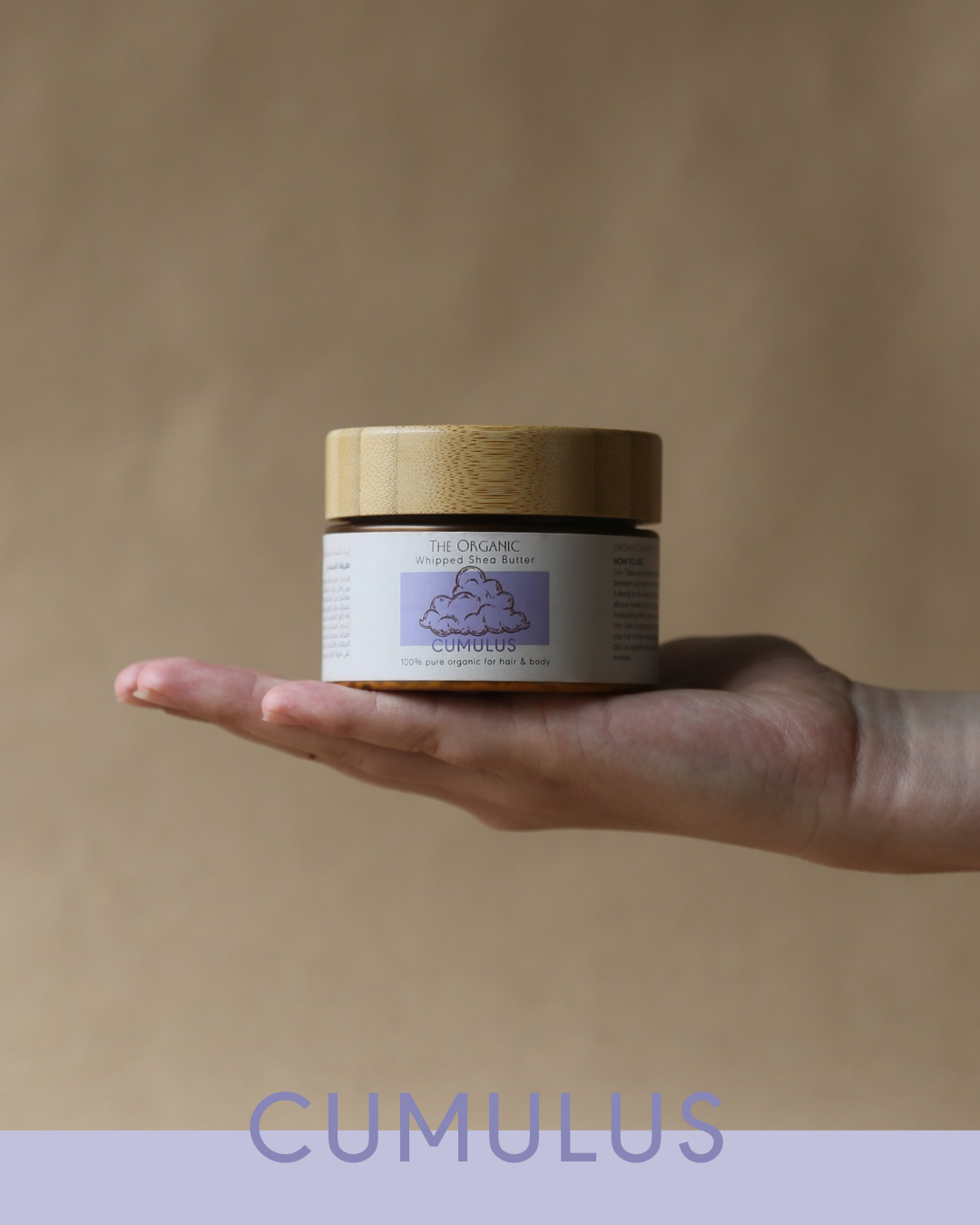 Whipped Shea Butter