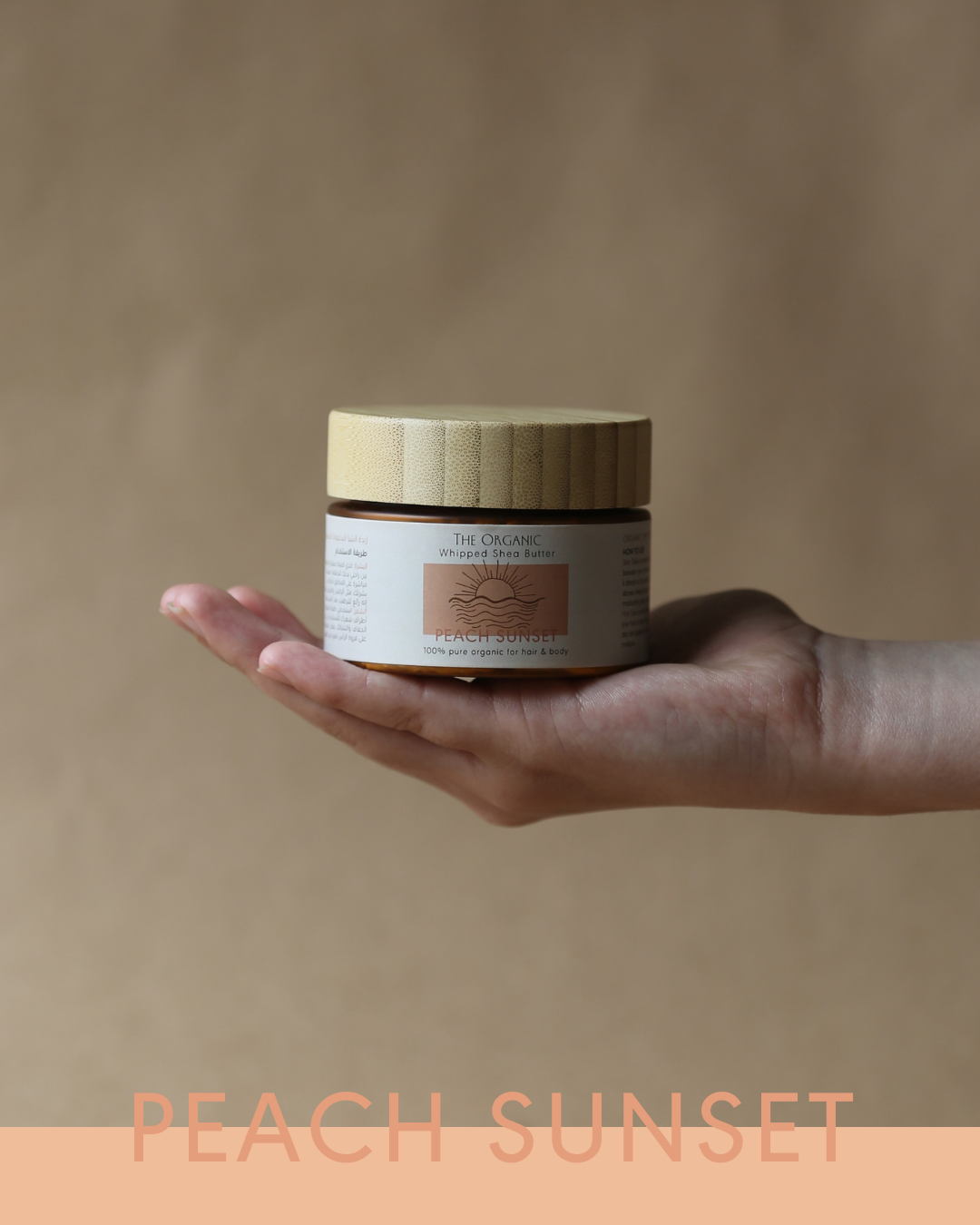 Whipped Shea Butter
