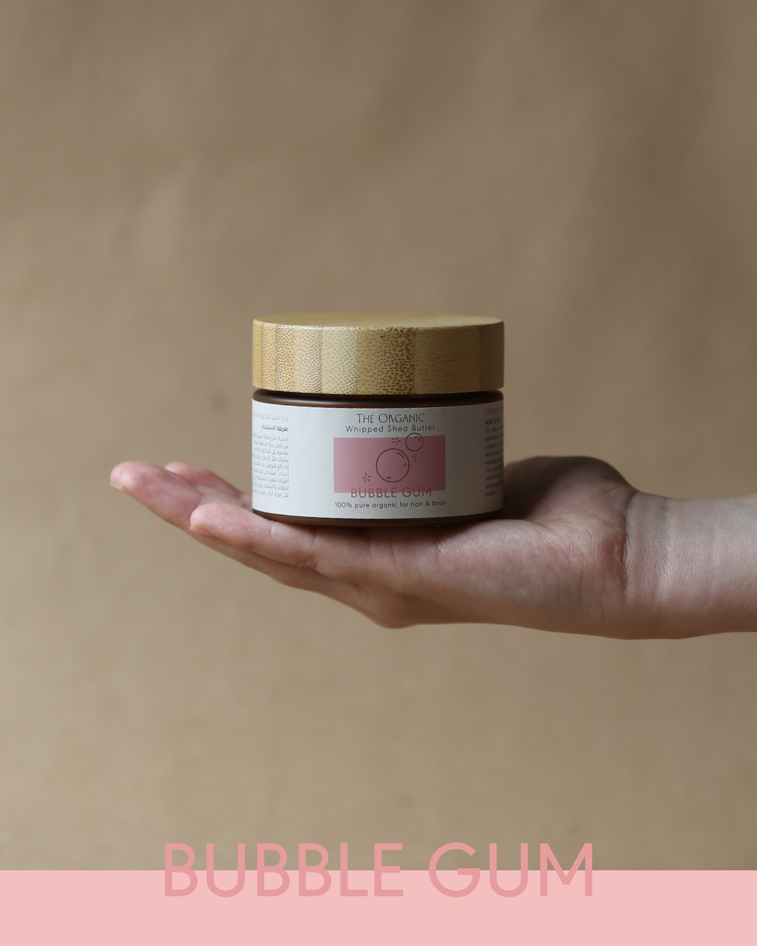 Whipped Shea Butter