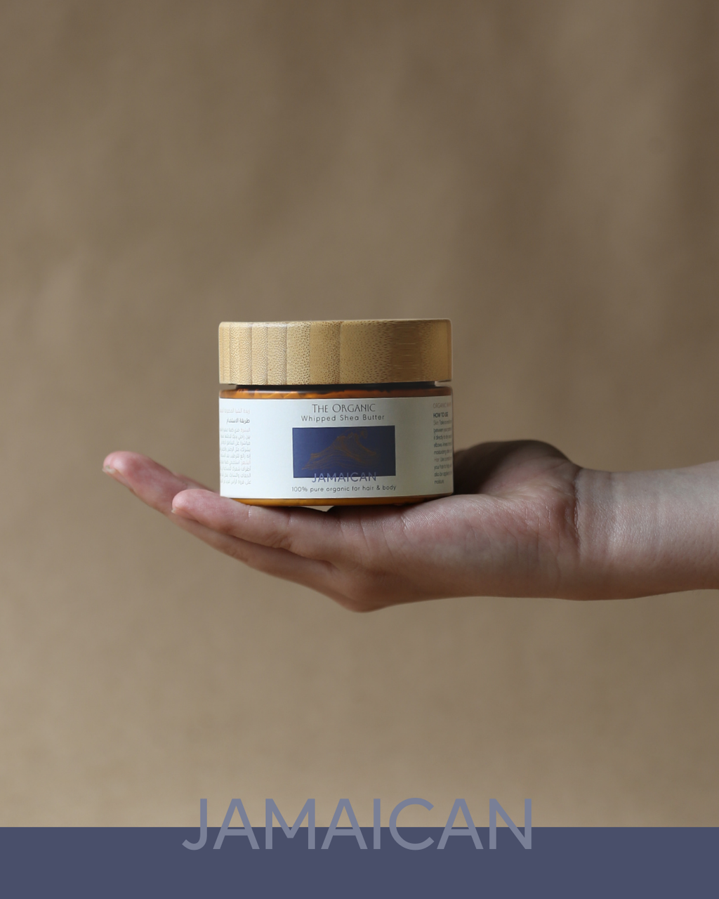 Whipped Shea Butter